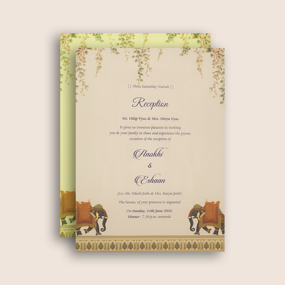 Beige Jharokha Elephant Padded Marriage Card - KJTS3685