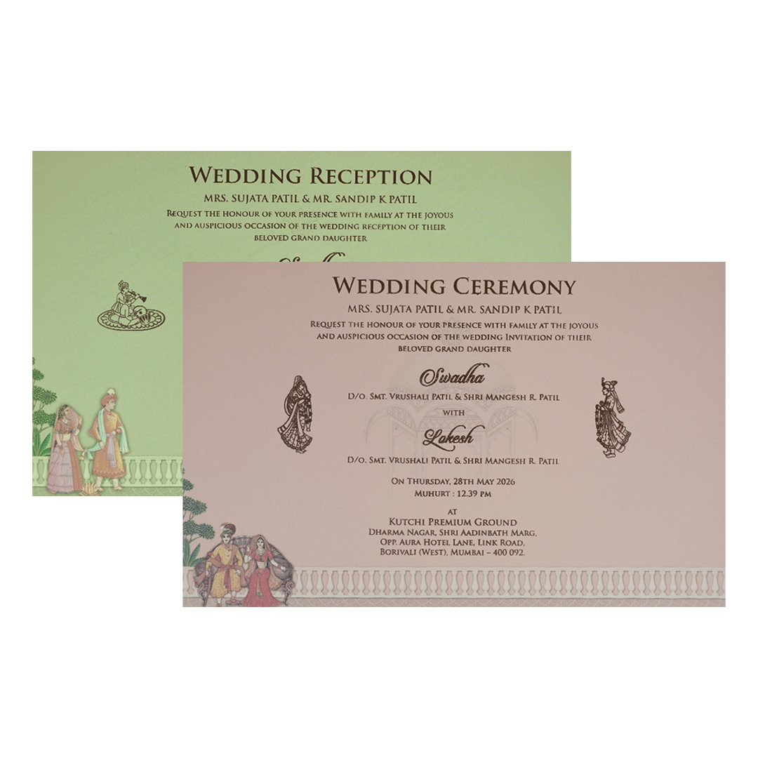 Mint Green Palace Elephant Padded Wedding Card-KRE27150