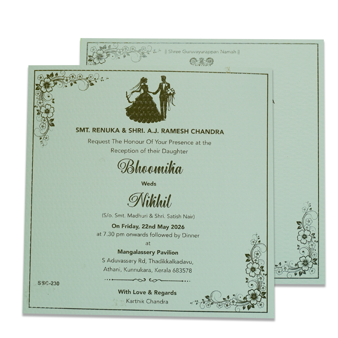Green Floral Embossed Padded Wedding Card - KSSC2300