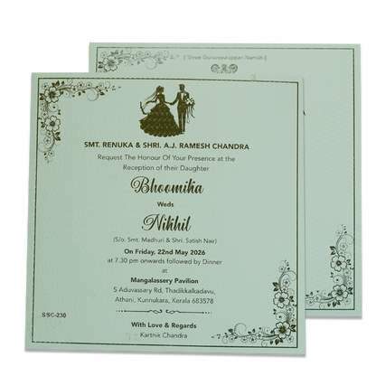 Green Floral Embossed Padded Wedding Card - KSSC2300