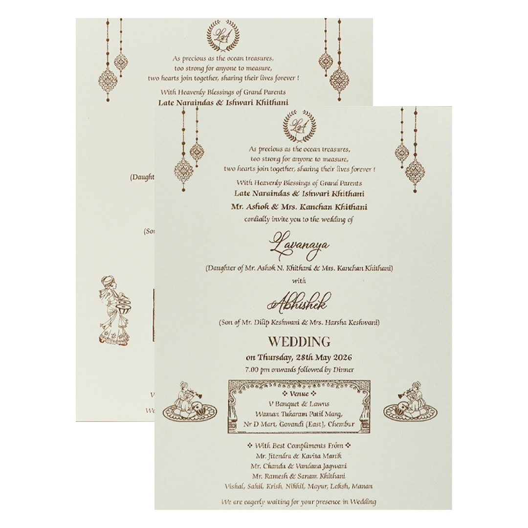 White Padded Embossed Padded Wedding Card-KRE25490