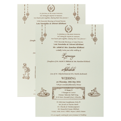White Padded Embossed Padded Wedding Card-KRE25490