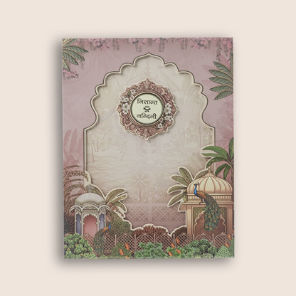 Pastel Pink Jharokha Padded Laser Cut Wedding Card - KAA05930