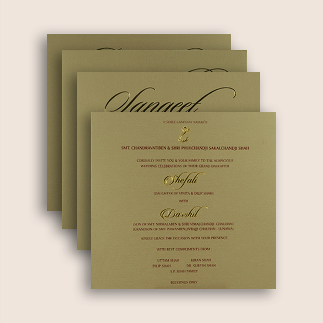 Pastel Brown Floral Padded Wedding Card - KPR020130