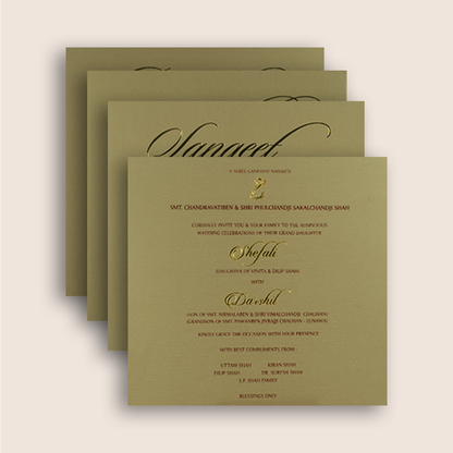 Pastel Brown Floral Padded Wedding Card - KPR020130