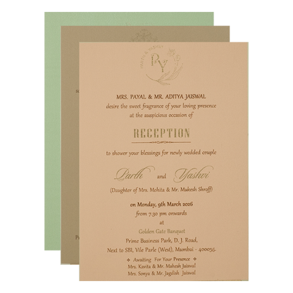 Brown Padded Classic Wedding Card - KRC31530