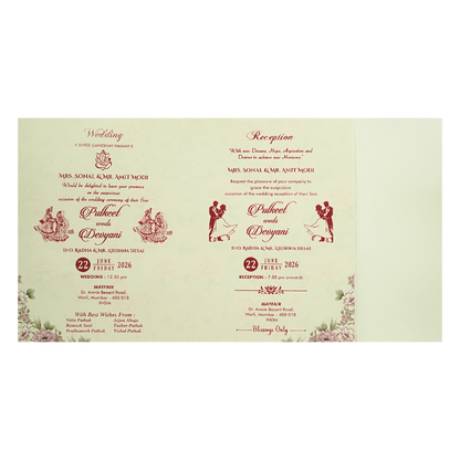 Cream Plum Floral Wedding Card-KJTS1841