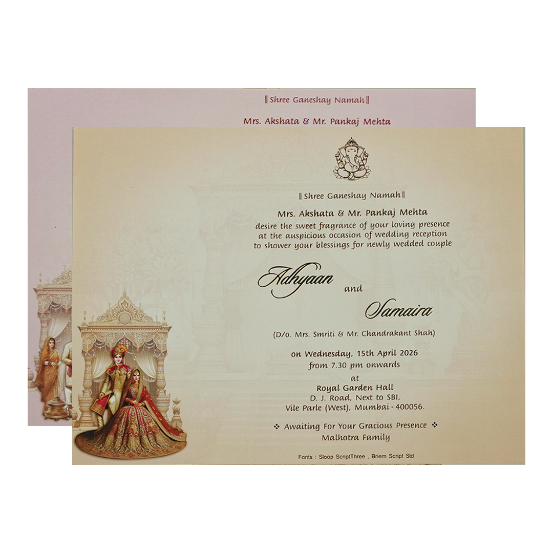 Beige Padded Bride Groom Wedding Card-KRC31080