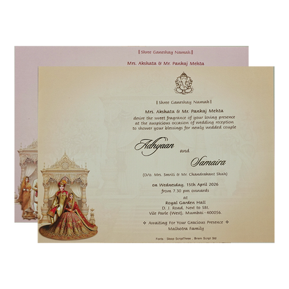 Beige Padded Bride Groom Wedding Card-KRC31080