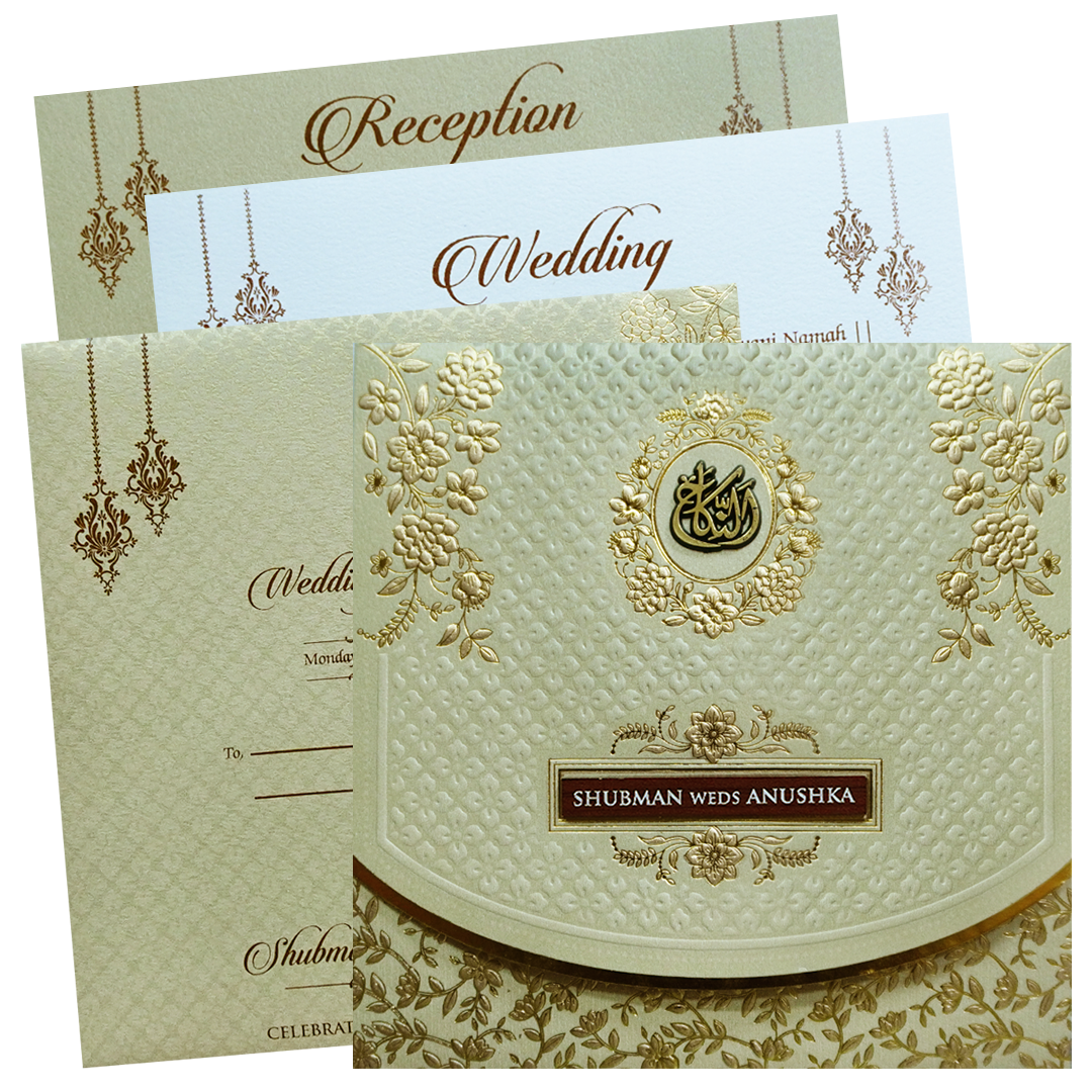 Elegant Gold Embossed Wedding Invitation Card-KRB09130