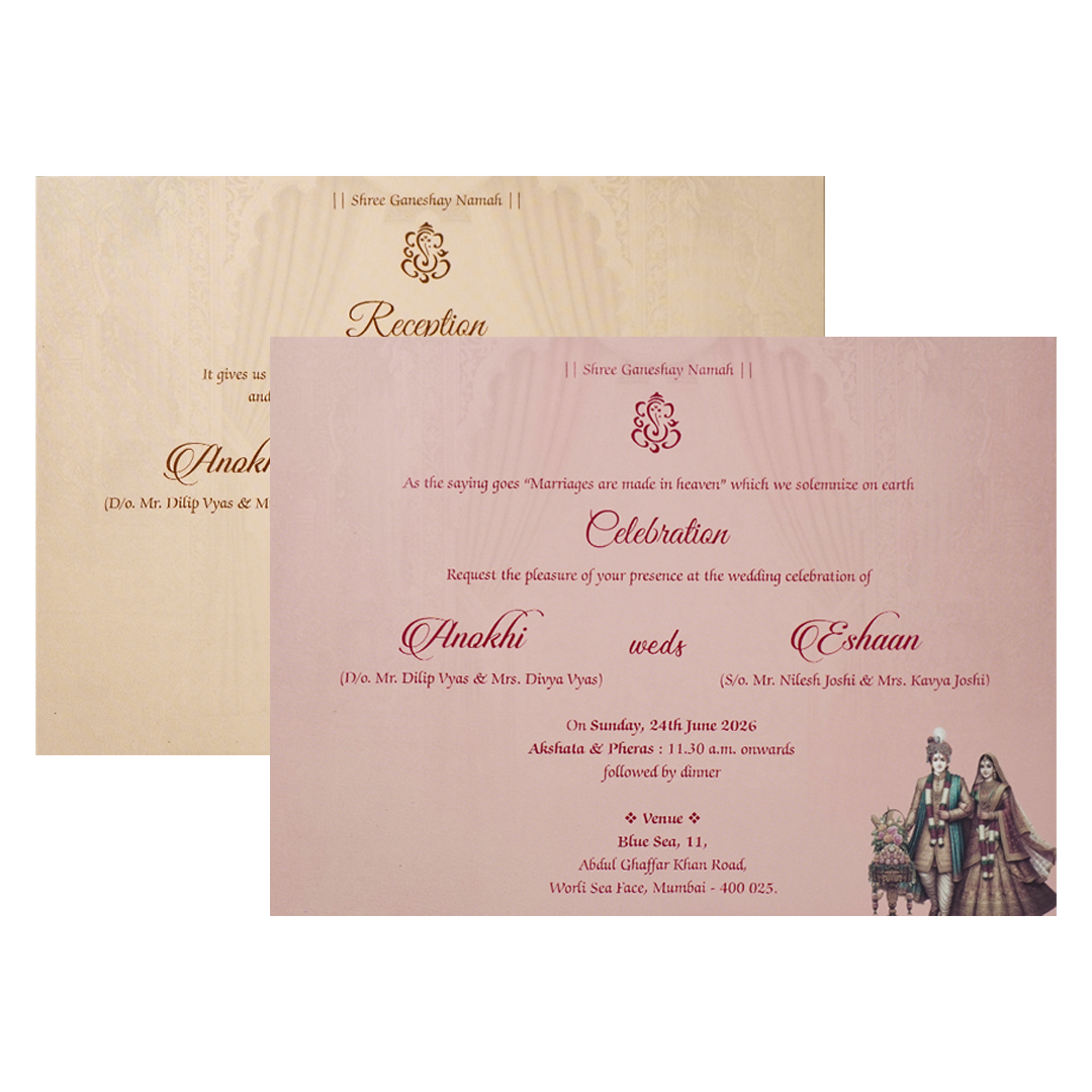 Buy Pink Laser Cut Padded Wedding Card