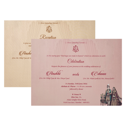 Buy Pink Laser Cut Padded Wedding Card