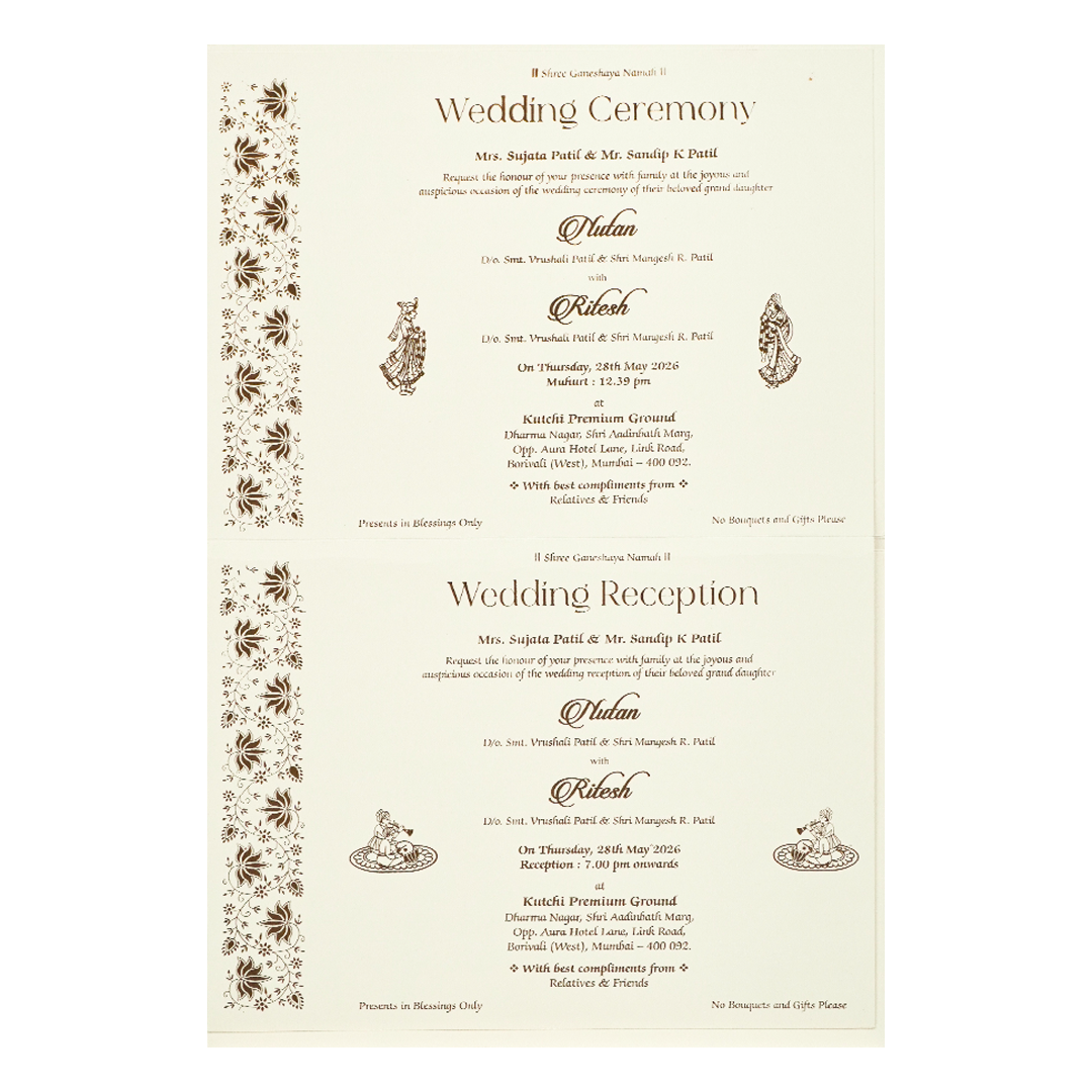 White Palace Elephant Wedding Card - KRE28620