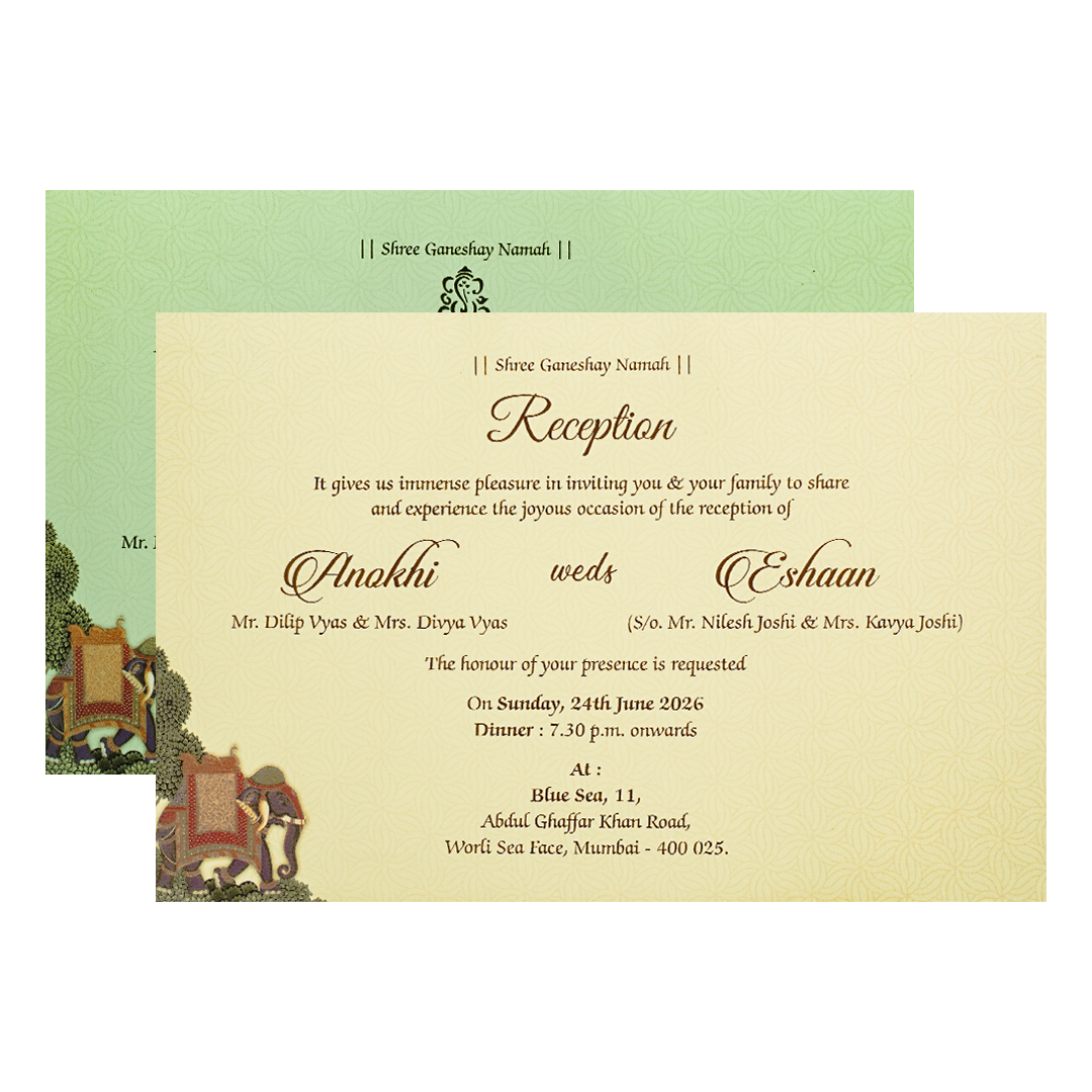 Green Royal Elephant Padded Wedding Card-KJTS3671