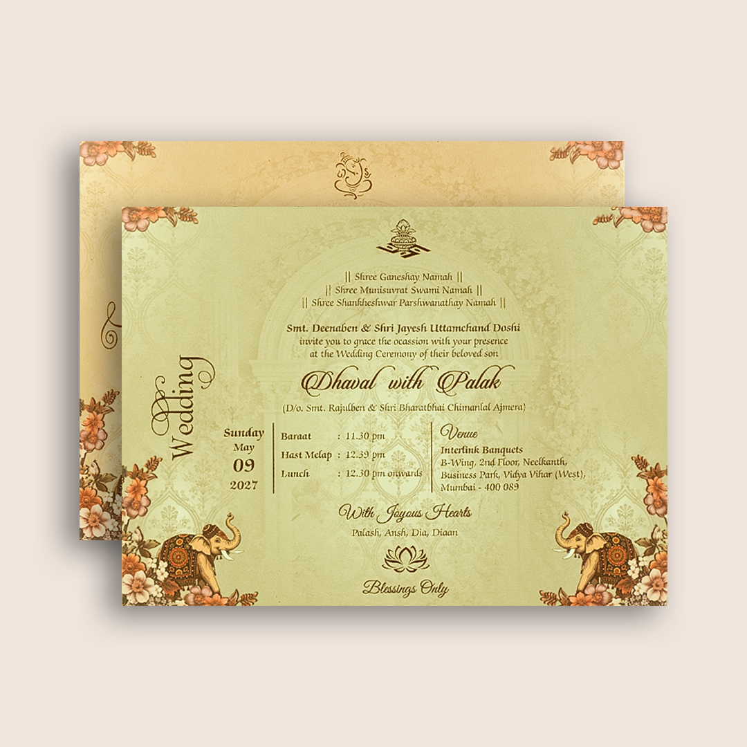 Pink Elephant Embossed Door Style Padded Wedding Card - KVN07910