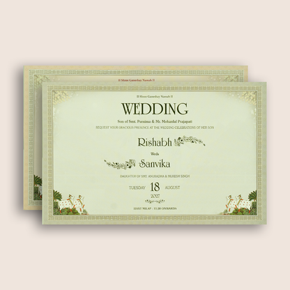 Grey Jharokha Kamadhenu Wedding Invitation Card- KSH27120
