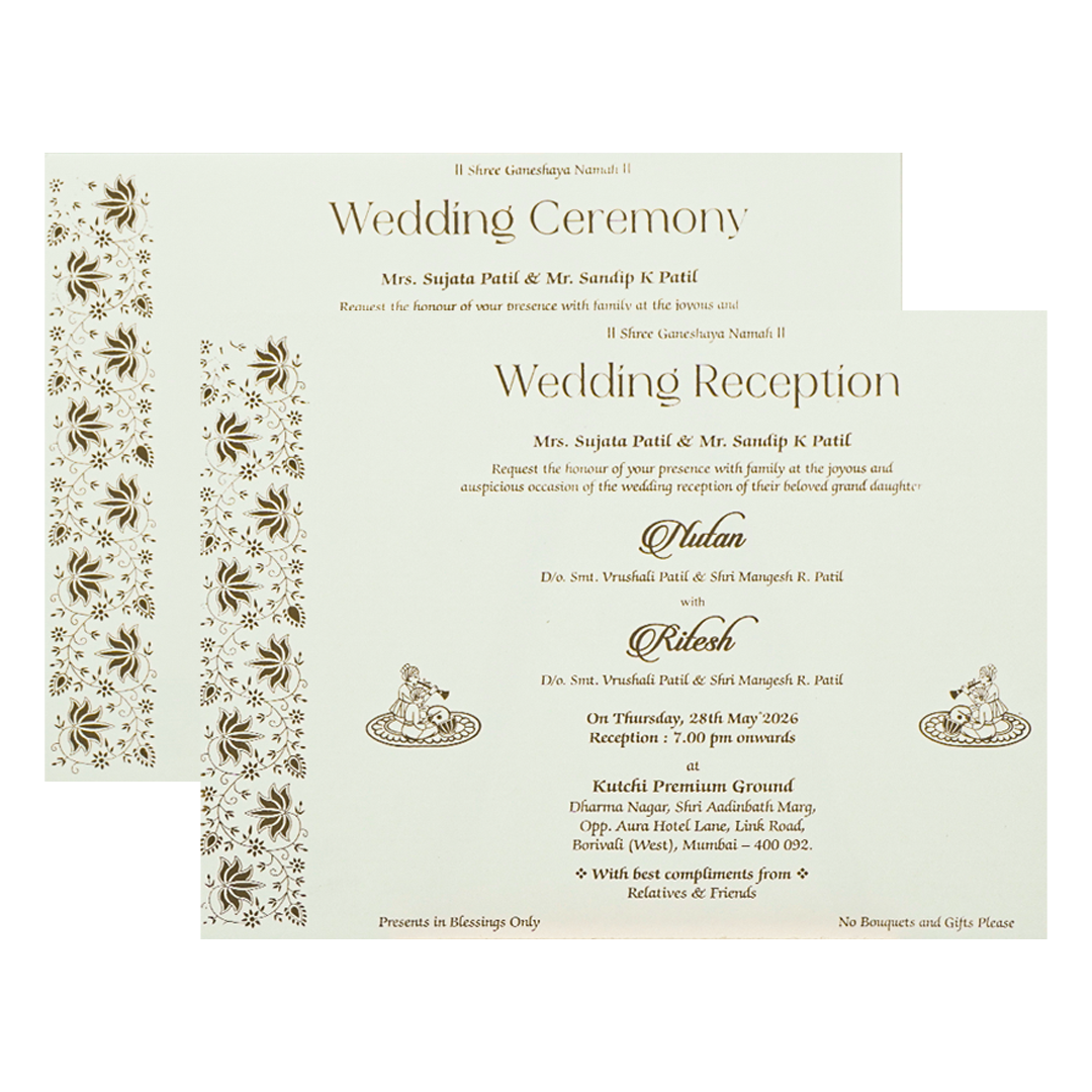 White Gold Floral Door Style Wedding Card - KRE25880