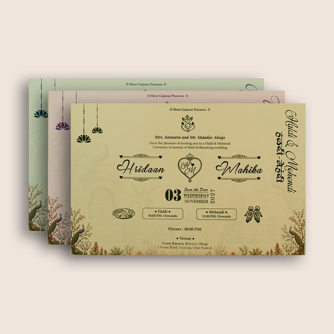 Beige Embossed Jharokha Padded Wedding Invitation - KSH18080