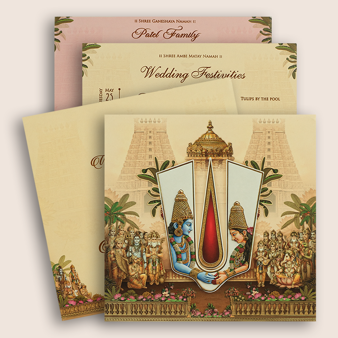 Cream Lord Balaji Padmavathi Padded Invitation Card - KRE29010