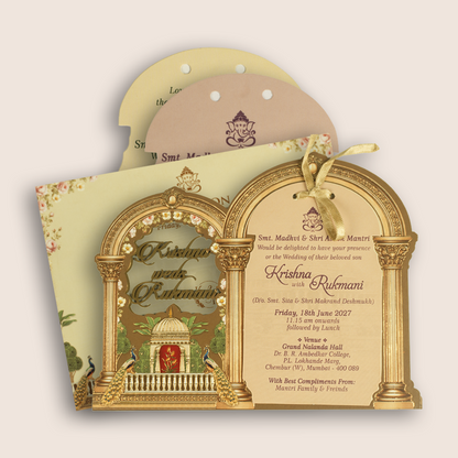 Dark Beige Floral MDF Laser Cut Invitation Card - KJTS1906