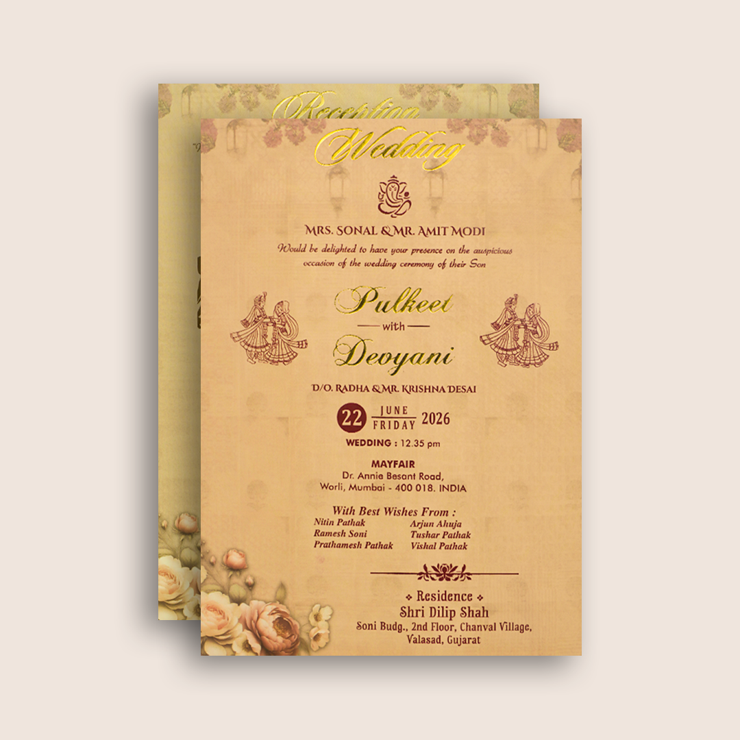 Pastel Brown Floral Door Style Padded Wedding Card - KJTS1741
