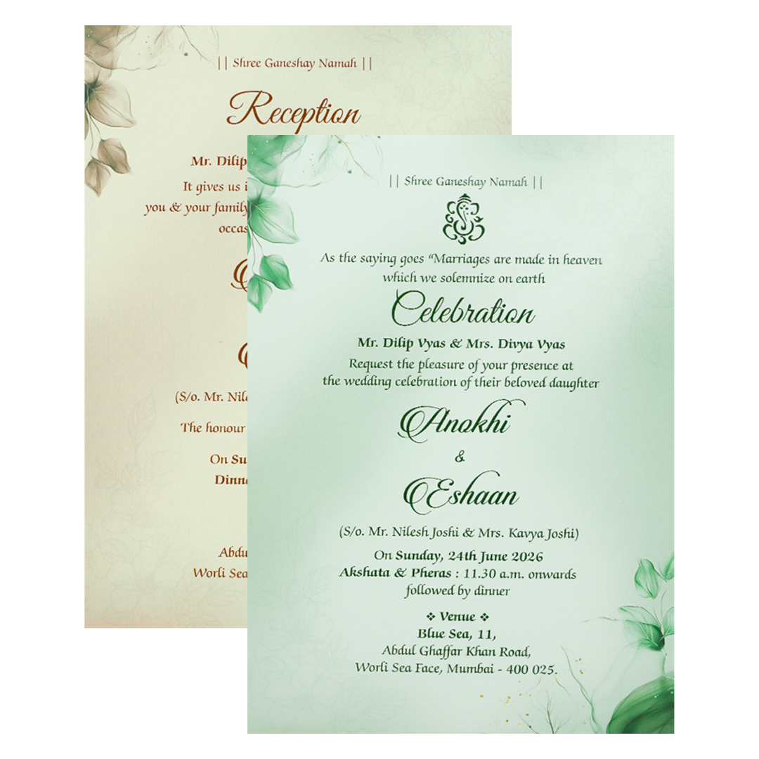Green Leaf Padded Wedding Card-KJTS3675