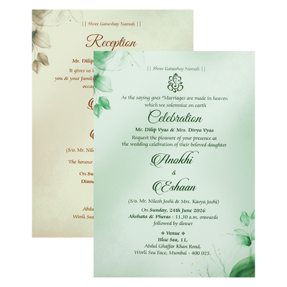 Green Leaf Padded Wedding Card-KJTS3675