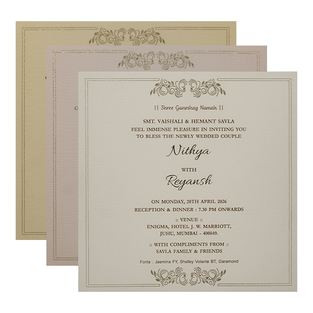 Beige Padded Classic Wedding Card - KRC31500