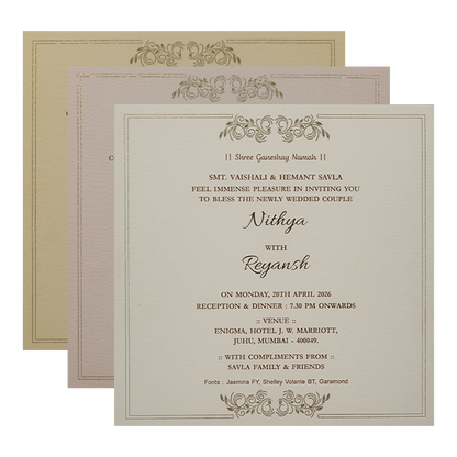 Beige Padded Classic Wedding Card - KRC31500