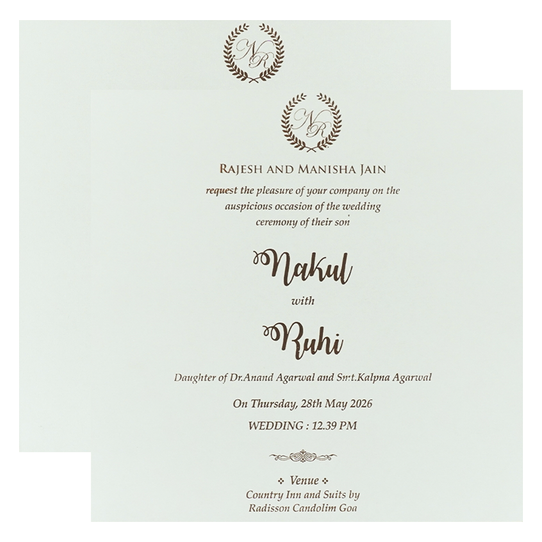 White Gold Arch Elephant Padded Wedding card-KRE28280