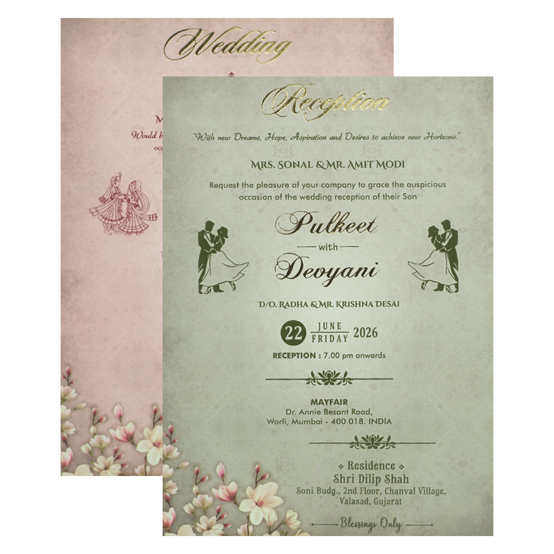 Buy Grey Floral Padded Wedding Card