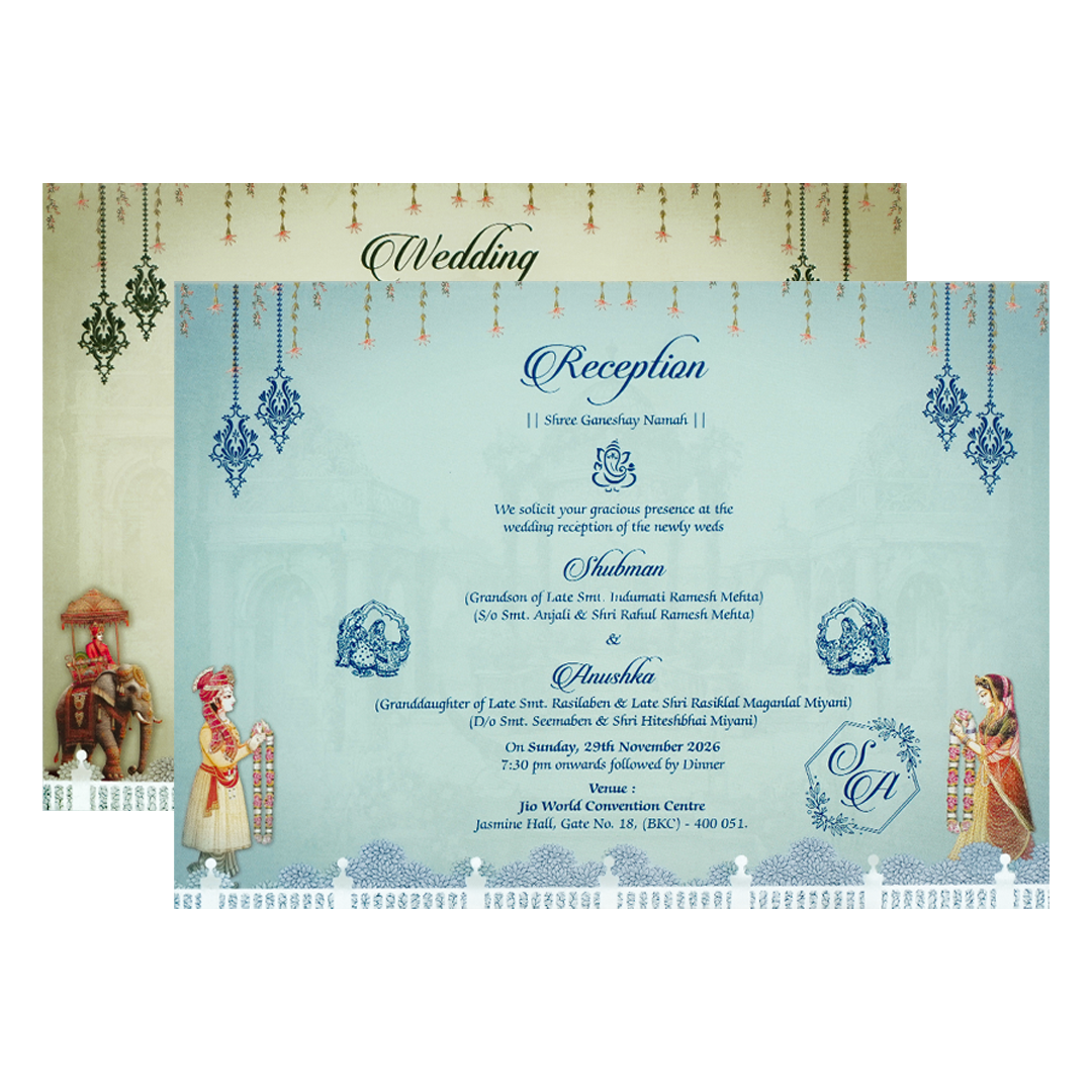 Pink Gold Elephant Theme Padded Wedding Card-KRB09210