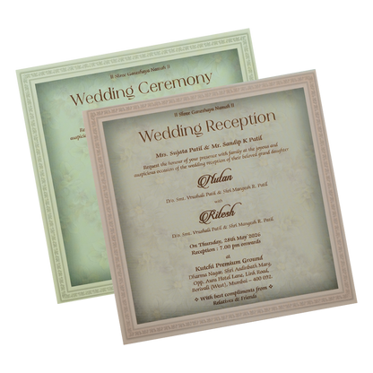 Mint Green Gold Floral Padded Wedding Card-KRE28050