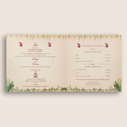 Pastel Pink Royal Baraat Wedding Invitation Card - KNSR8812B