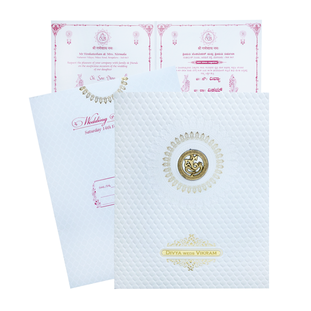 White Embossed Invitation Card-KNK4103W-King of Cards