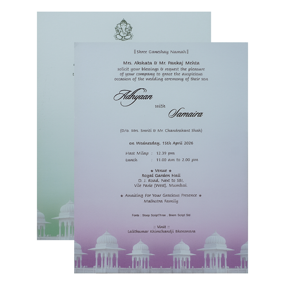 Blue Padded Floral Palace Wedding Card-KRC31030
