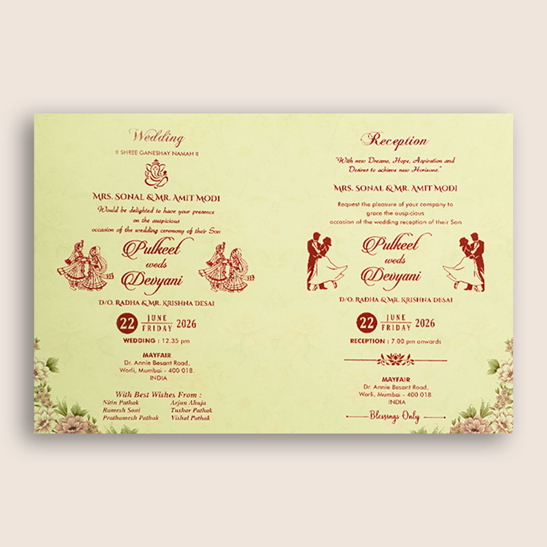 Cream Floral Door Style Invitation Card - KJTS1841