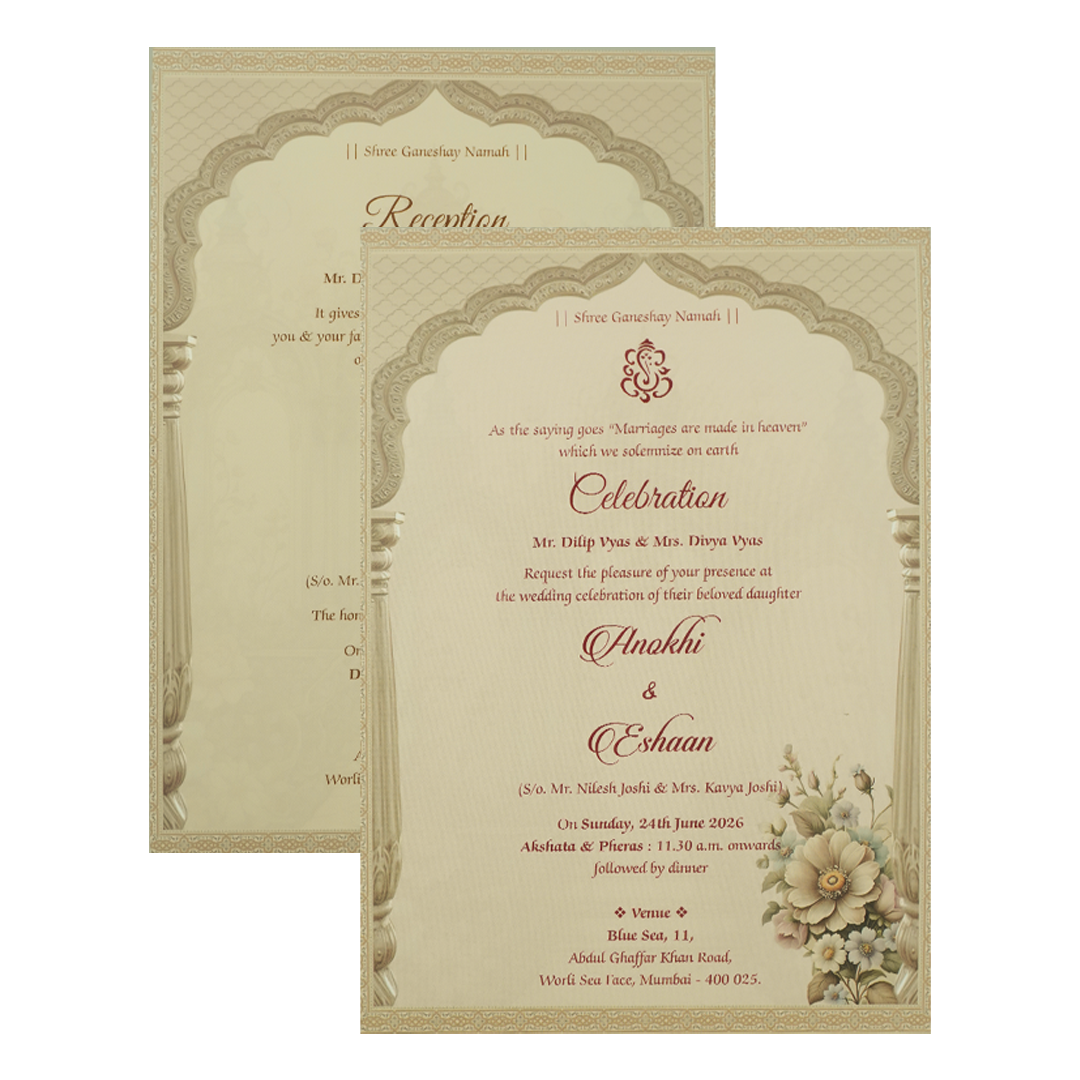 Gold Floral Arch Lasercut Padded Wedding Card-KJTS3683
