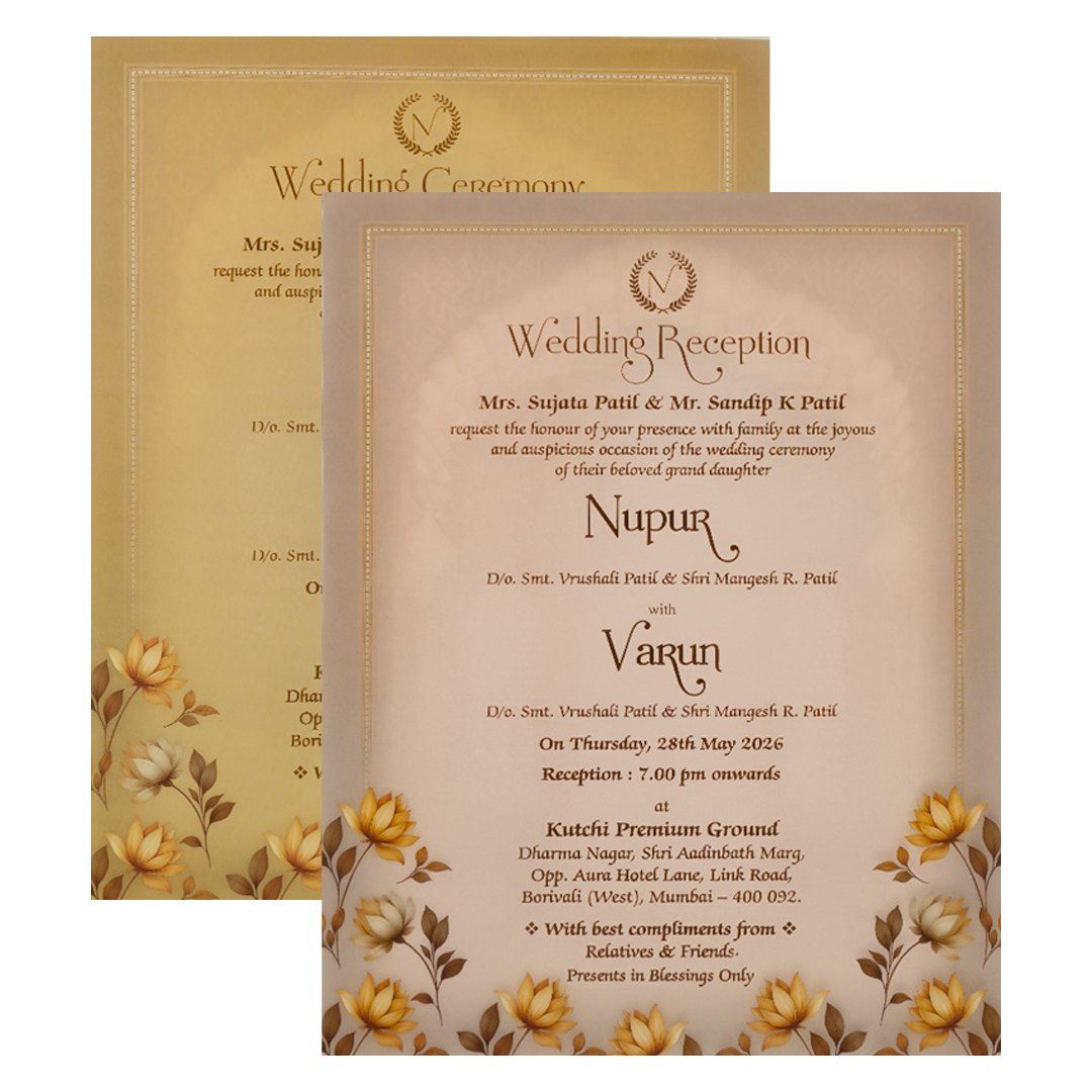 Brown Floral Frame Padded Wedding card-KRE28010