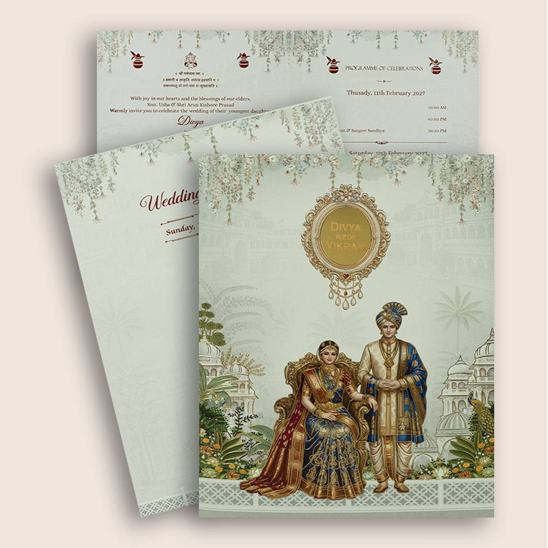 White Bride Groom Wedding Invitation Card - KNKN6326