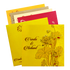 Shop Yellow Lotus Laser Cut Door Style Wedding Card with 4 colorful inserts. ?WhatsApp Support ?Express Delivery.