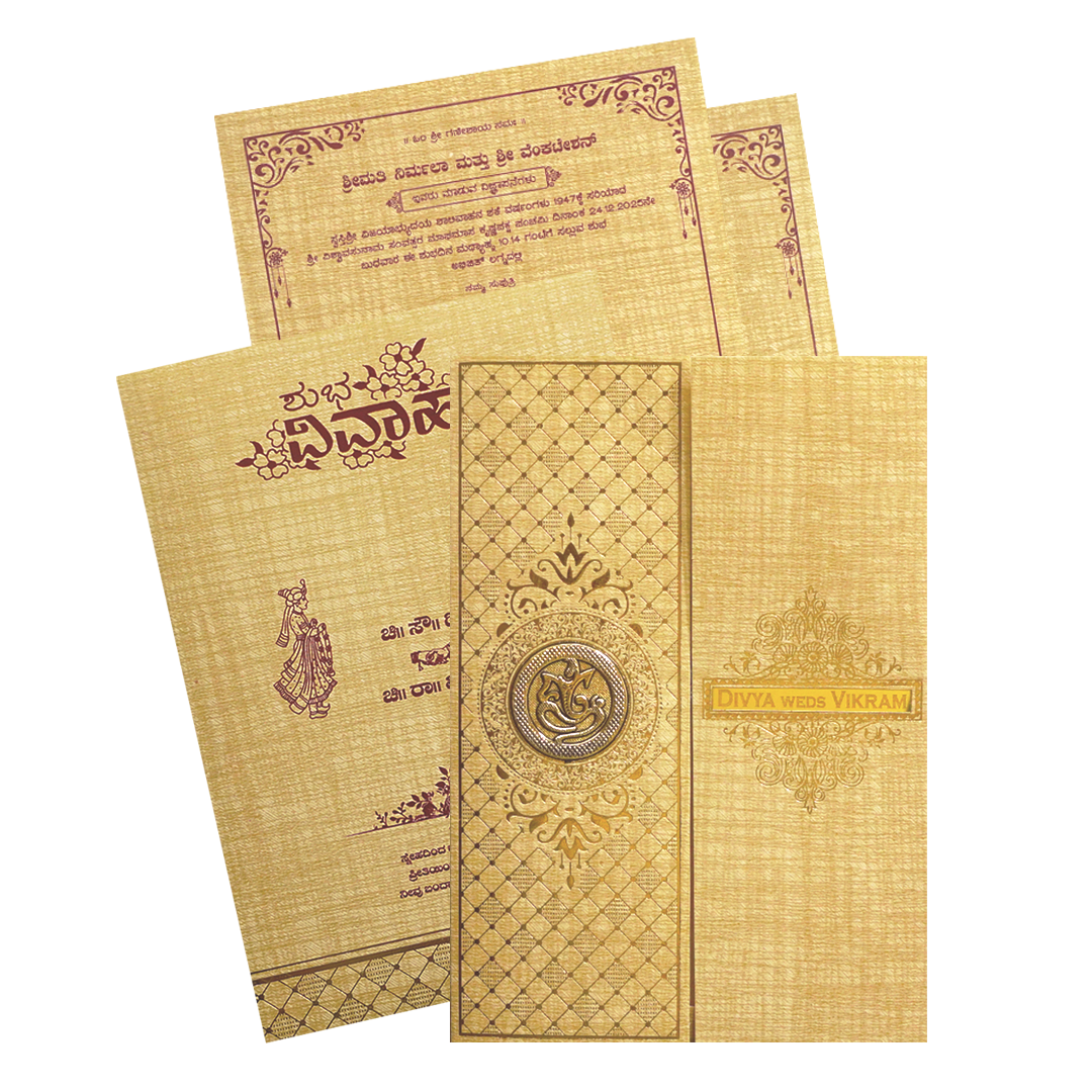 Metallic Door Nameplate Wedding Card-King of Cards