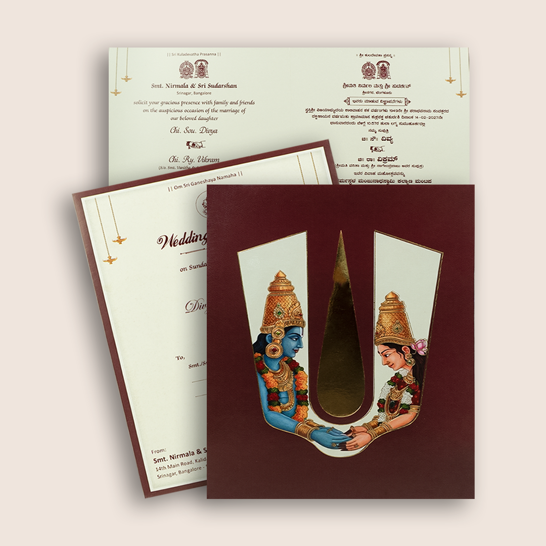 Maroon Vaishnava Tilak Balaji Padmavathi Wedding Card - KNKJ1168