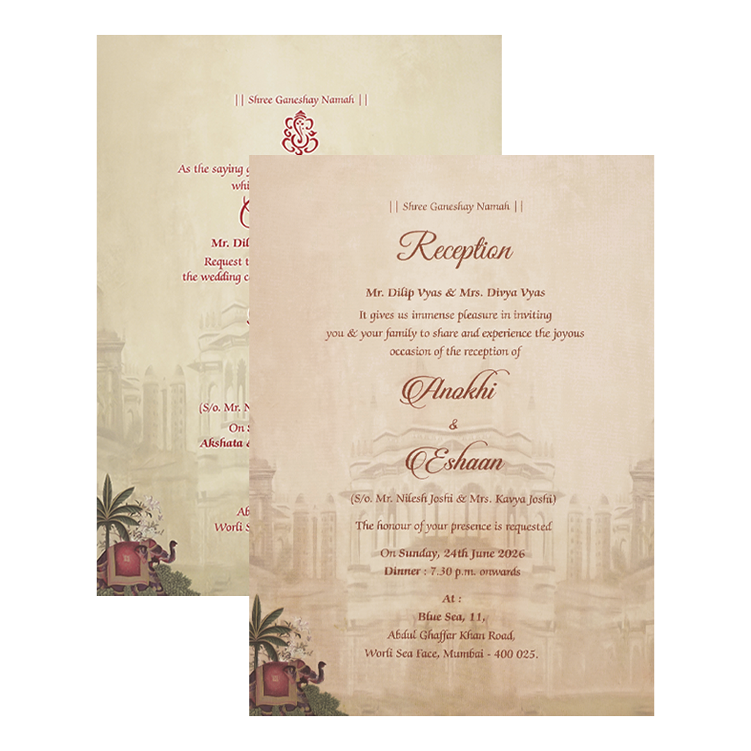 Cream Palace Elephant Wedding Card-KJTS3652