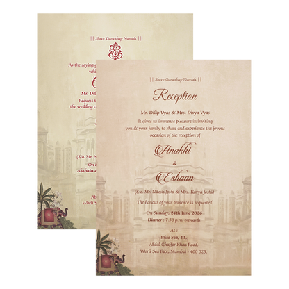Cream Palace Elephant Wedding Card-KJTS3652