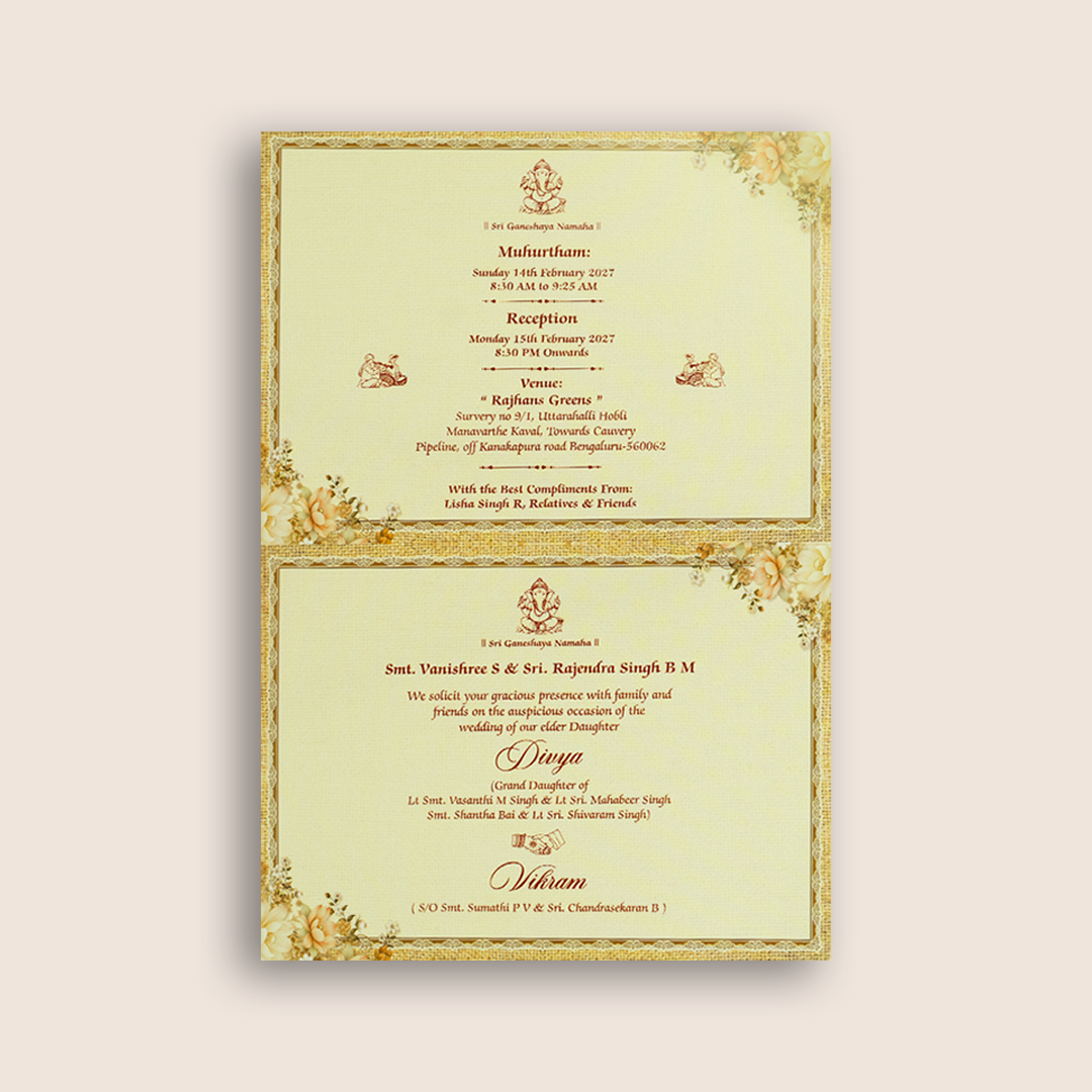 Sandal Floral Wedding Invitation Card - KNCT7412