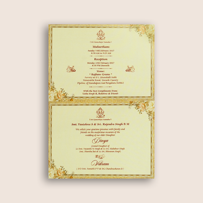 Sandal Floral Wedding Invitation Card - KNCT7412