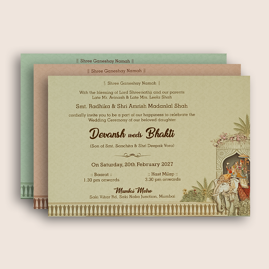 Beige Royal Bride Groom Wedding Invitation Box - KSI32850