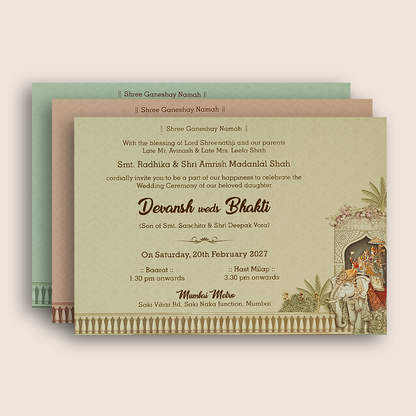 Beige Royal Bride Groom Wedding Invitation Box - KSI32850