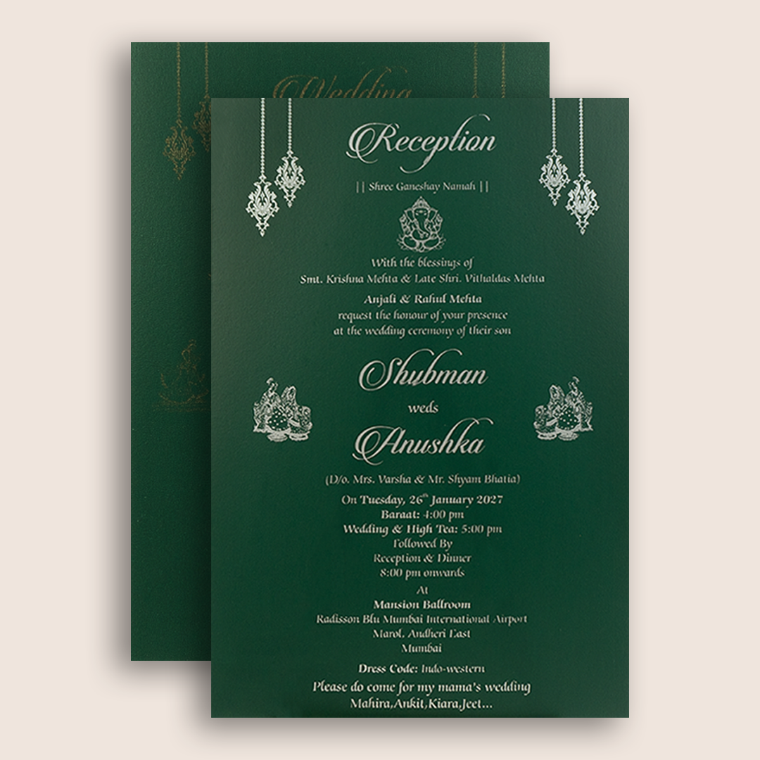 Green Embossed Floral Door Style Padded Wedding Card - KRB10400